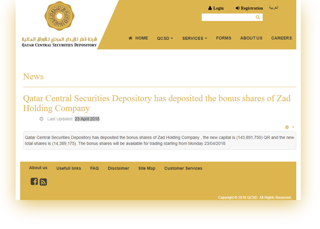 Qatar Central Securities Depository has deposited the bonus shares of Zad Holding Company